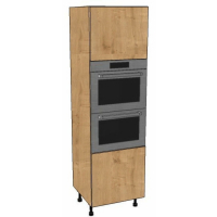 1970mm High Appliance Housing Cabinets