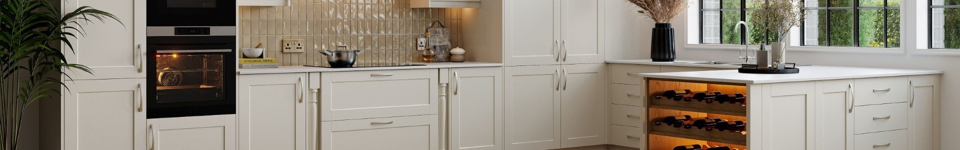 Rydal slim frame Shaker kitchen doors Banner
