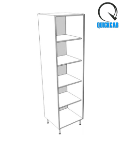 500mm Tall Larder unit (1970mm high)
